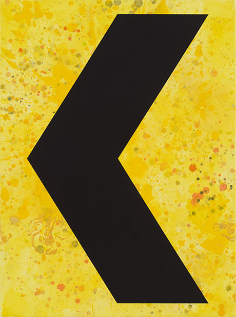 Joachim Carlsson, < / >, målning, 66x49 cm, 2016 